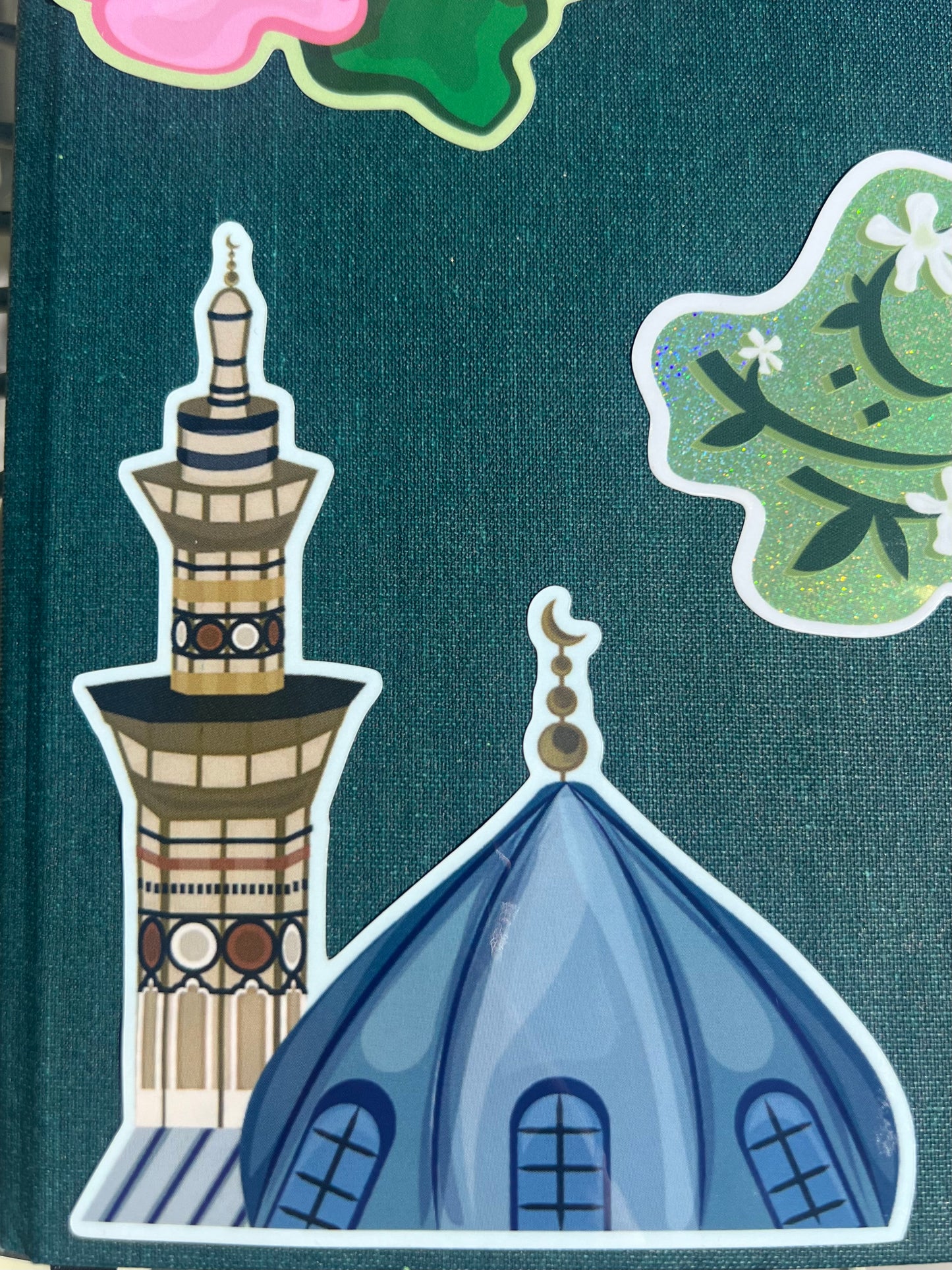 Umayyad Mosque Sticker