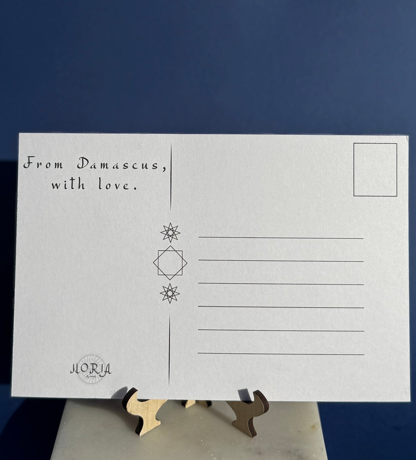 Umayyad Mosque Print