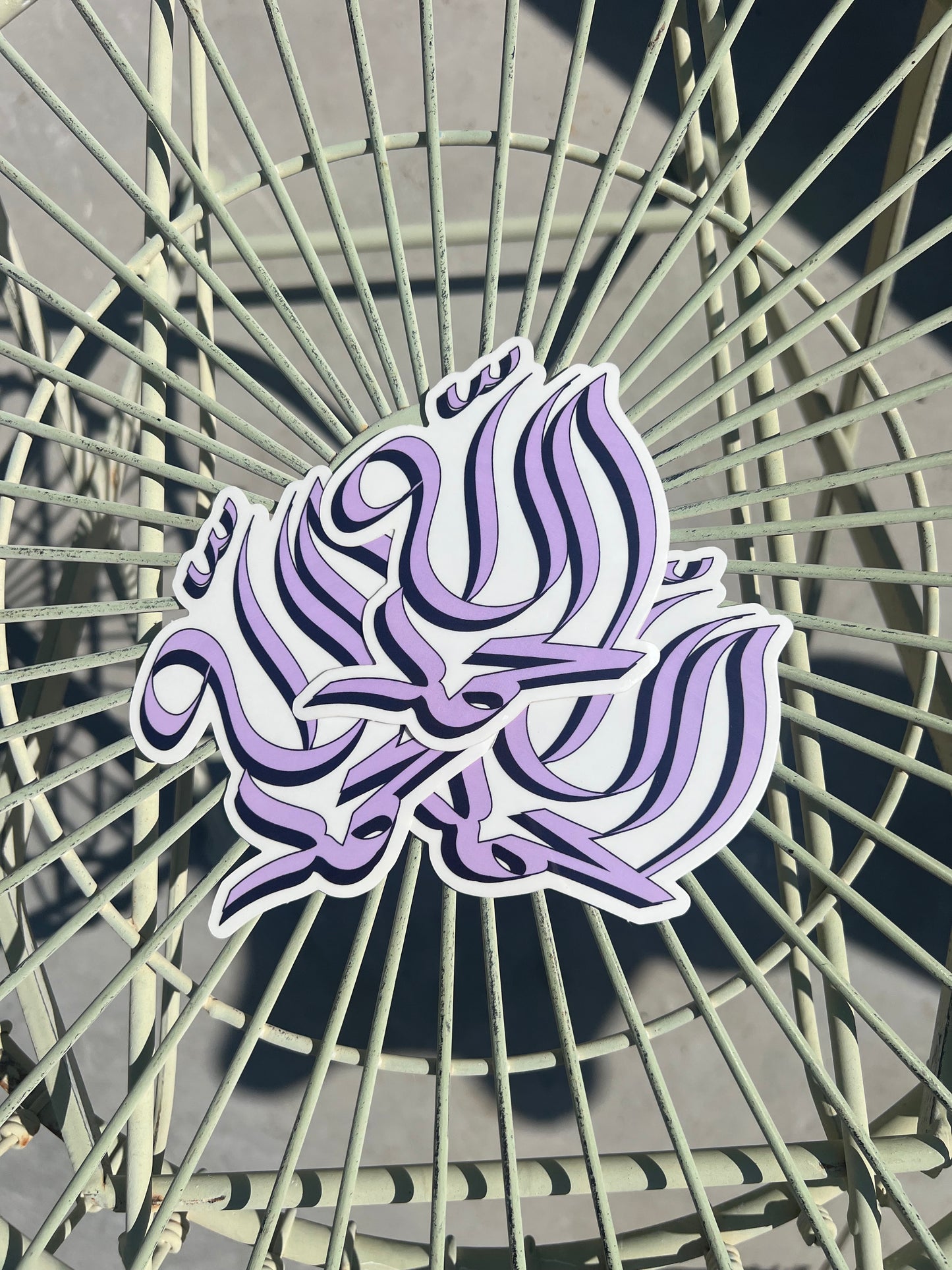 Alhamdilluh Sticker