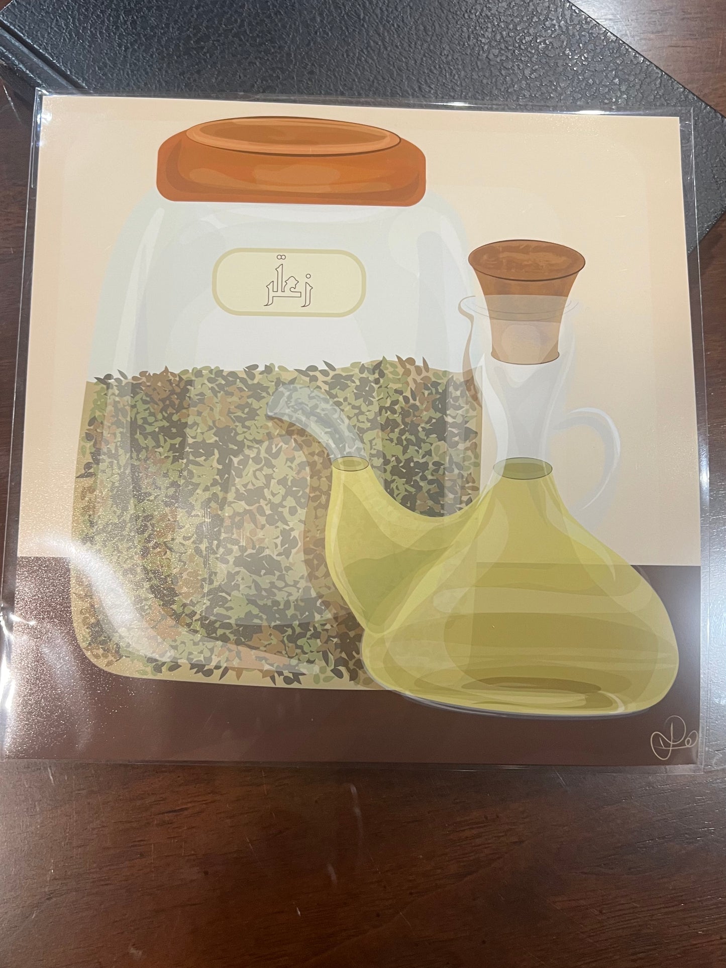 Zait W Zaatar Paper Print