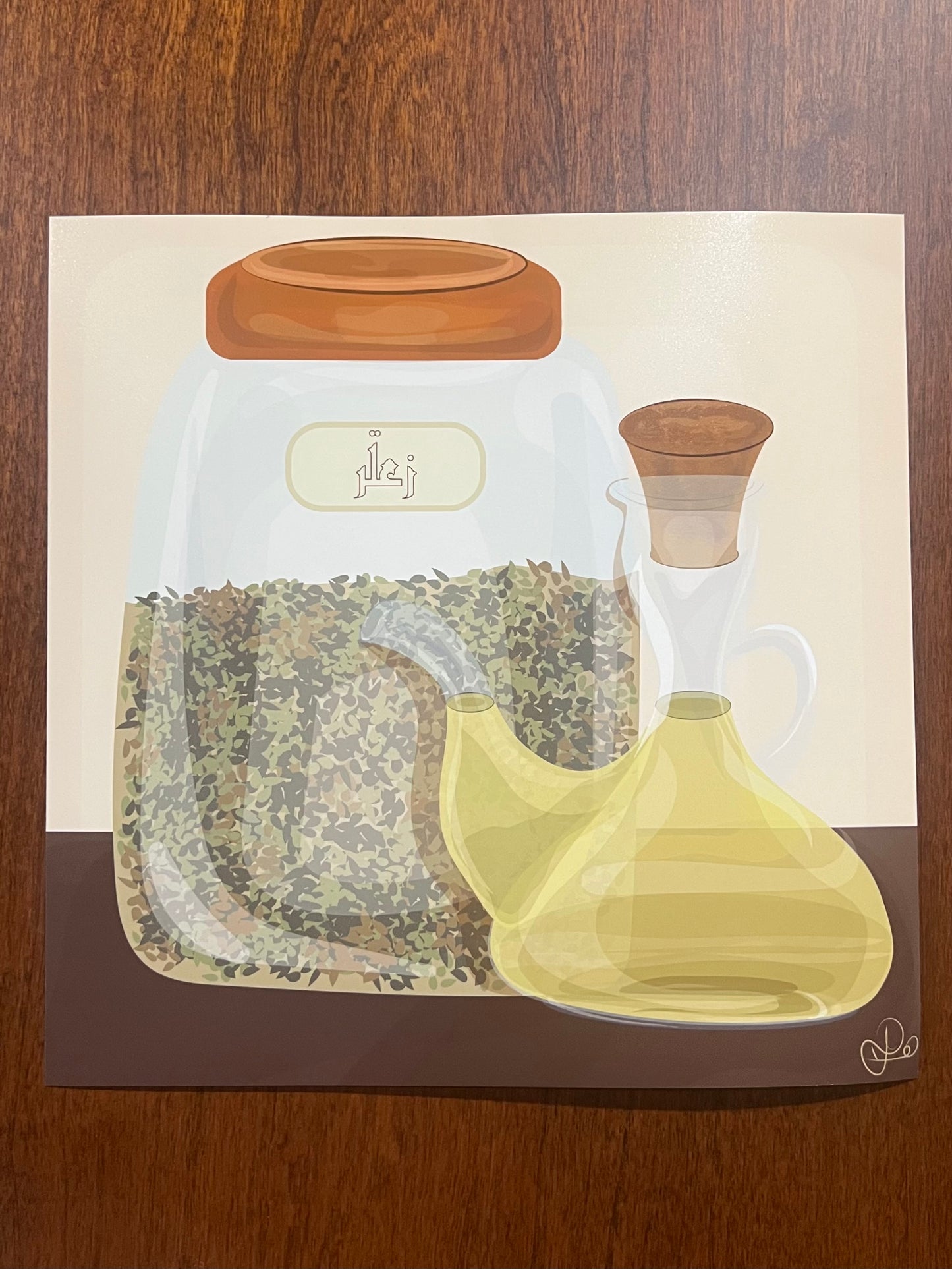 Zait W Zaatar Paper Print