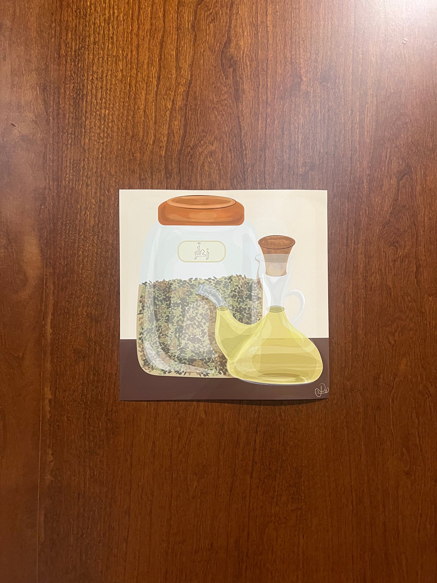 Zait W Zaatar Paper Print