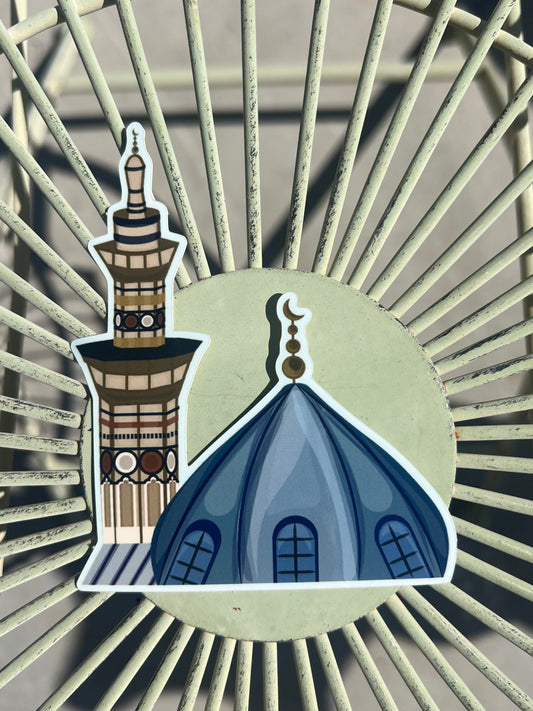 Umayyad Mosque Sticker
