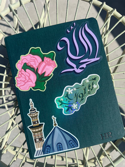 Syrian Jasmine Sticker
