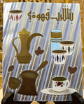 Coffee Sticker Sheet