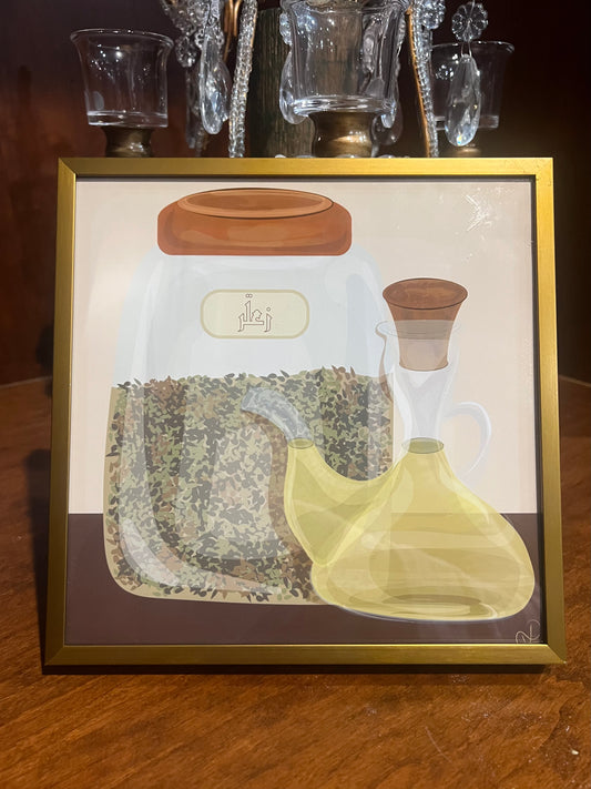 Zait W Zaatar Paper Print